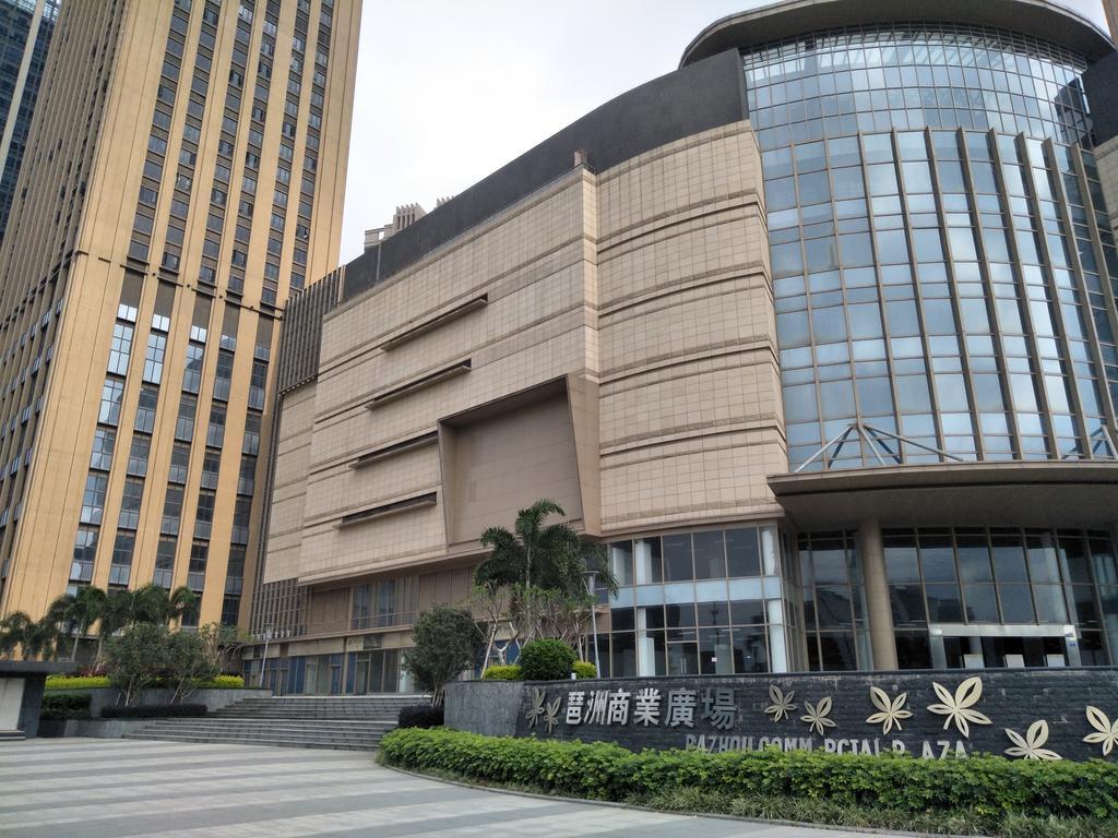 Pazhou Angda International Aparthotel Canton Fair Branch Guangzhou Exterior foto