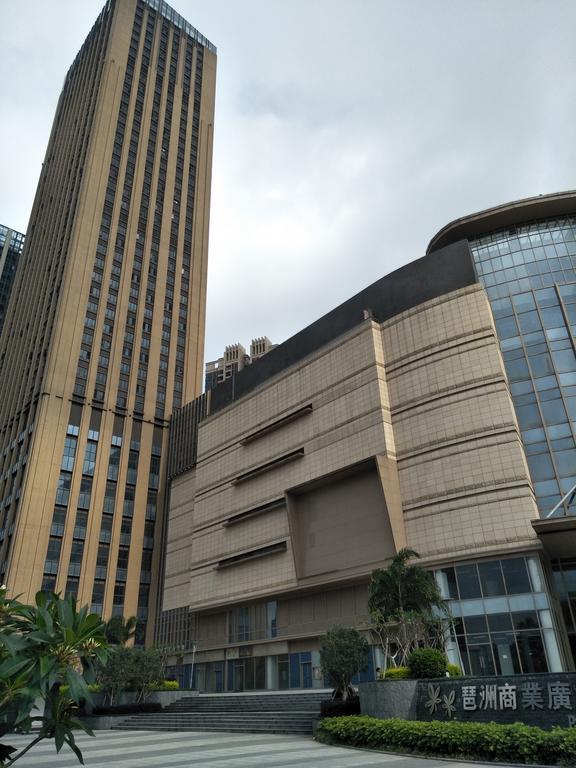 Pazhou Angda International Aparthotel Canton Fair Branch Guangzhou Exterior foto